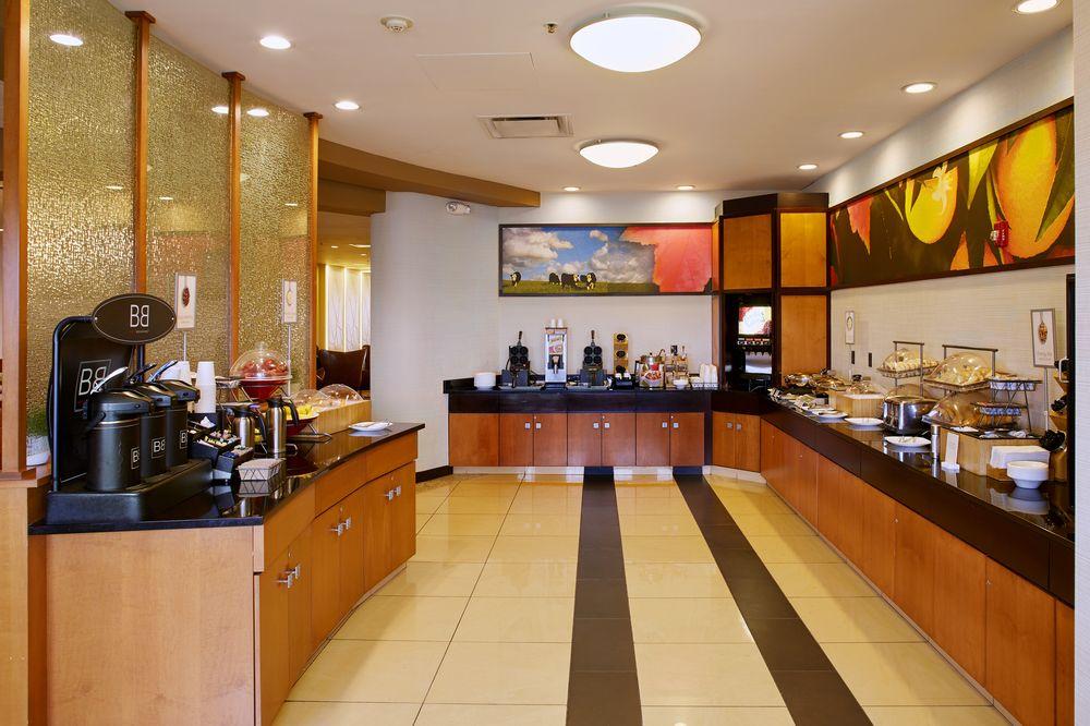 Fairfield Inn & Suites By Marriott Cleveland Beachwood Dış mekan fotoğraf